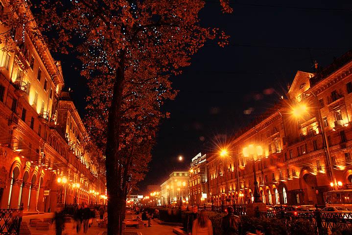 Foto: B�lorusko-Minsk