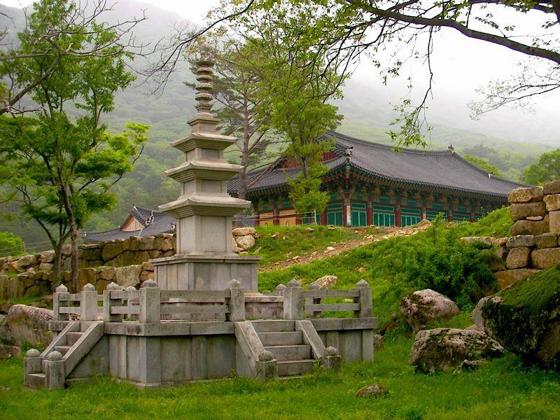 Foto: Ji�n� Korea-Haenam