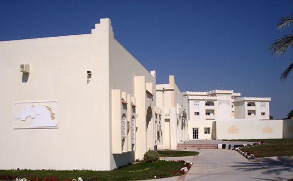 Foto: Katar-Ad Dawhah